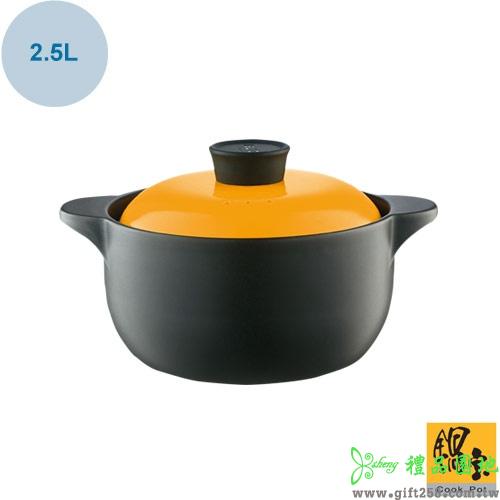 鍋寶金盾耐熱陶瓷鍋2.5L