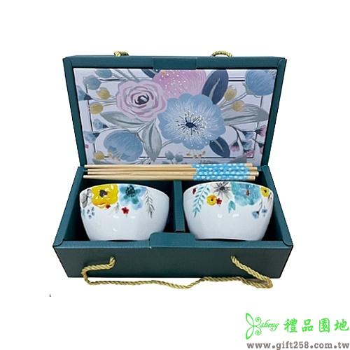 花語陶瓷二件套禮盒