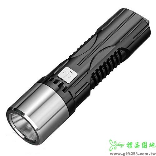 LED強光充電電筒