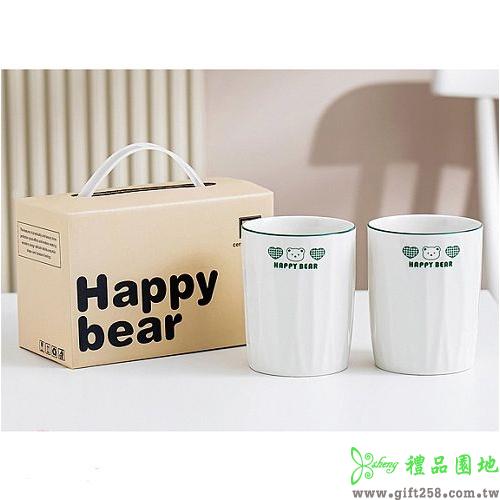 鑽石紋雙杯組